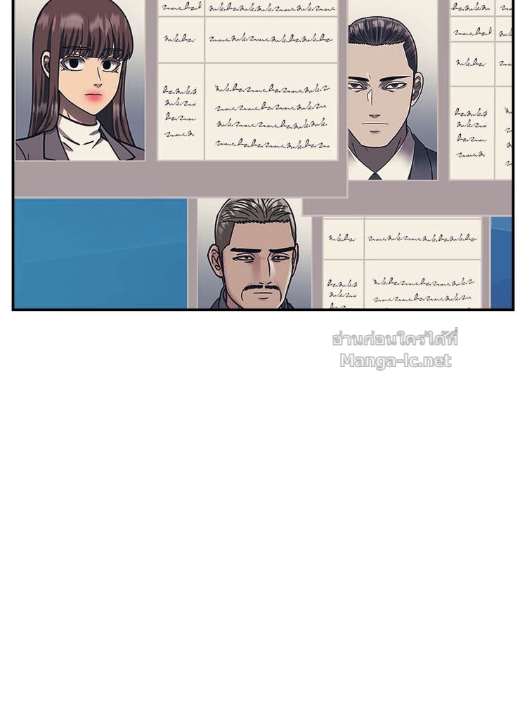 Doujin-Lc- อ่าน โดจิน มังฮวา เกาหลี ญี่ปุ่น จีน แปลไทย โคตรแกร่ง ตอนที่ 1 2 3 4 5 6 7 8 9 10 11 12 13 14 ฟรี ไม่มีโฆษณา อ่าน โดจิน Manhwa เกาหลี ญี่ปุ่น จีน เรามีครบ คัดมาให้เน้นๆ โดจิน 18+ รับประกันความฟินโดย Doujin Lc