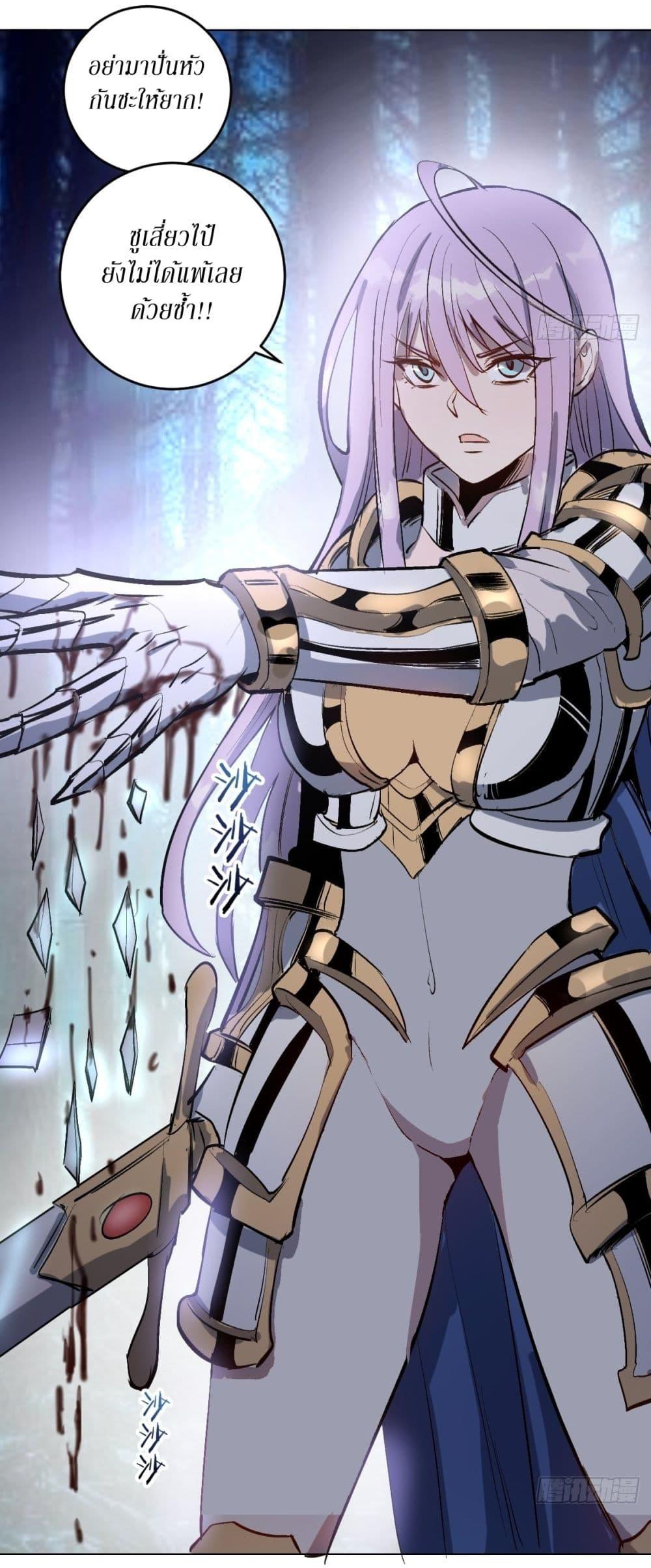 Manga-lc-com อ่านมังงะ อ่านการ์ตูน ออนไลน์ ฟรี King star emperor ตอนที่ 1 2 3 4 5 6 7 8 9 10 11 12 13 14 ฟรี ไม่มีโฆษณา Manga-lc - อ่าน มังงะ อ่าน การ์ตูน ออนไลน์ อ่านมังงะ ฟรี