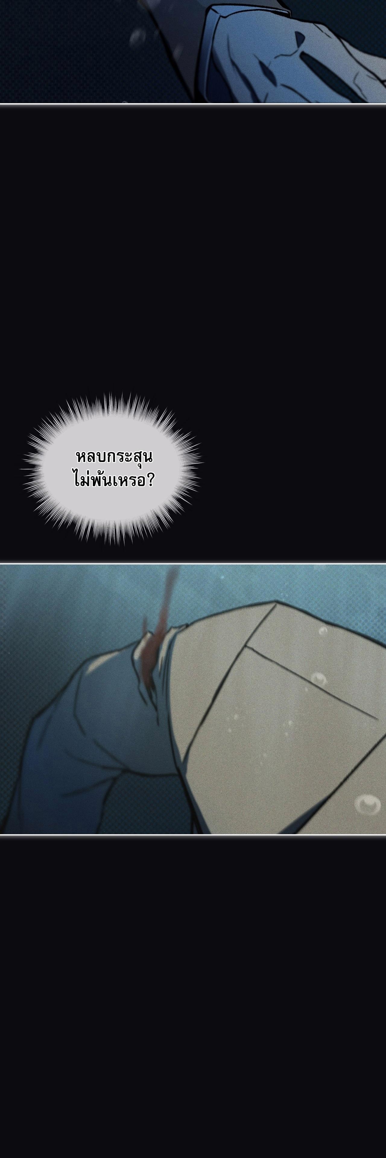 Manga-lc-com อ่านมังงะ อ่านการ์ตูน ออนไลน์ ฟรี Codename Anastasia ตอนที่ 1 2 3 4 5 6 7 8 9 10 11 12 13 14 ฟรี ไม่มีโฆษณา Manga-lc - อ่าน มังงะ อ่าน การ์ตูน ออนไลน์ อ่านมังงะ ฟรี