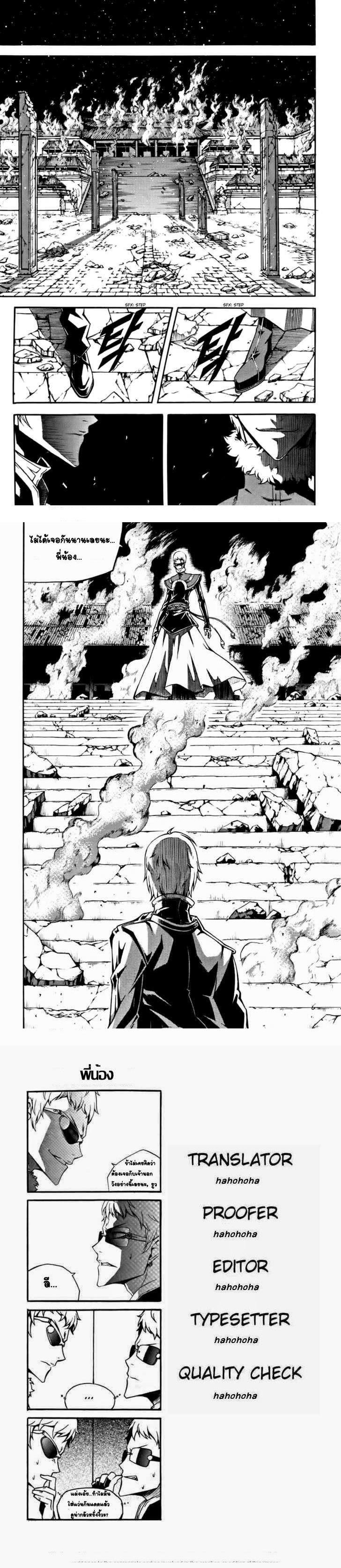 Manga-lc-com อ่านมังงะ อ่านการ์ตูน ออนไลน์ ฟรี WITCH HUNTER ตอนที่ 1 2 3 4 5 6 7 8 9 10 11 12 13 14 ฟรี ไม่มีโฆษณา Manga-lc - อ่าน มังงะ อ่าน การ์ตูน ออนไลน์ อ่านมังงะ ฟรี