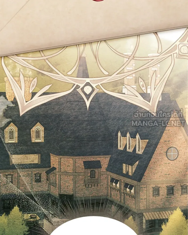 นึกว่าเป็นอิเซไคธรรมดา ตอนที่ ตอนพิเศษ 1 รูปที่ 45