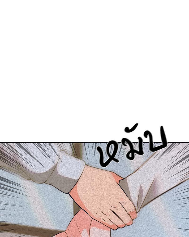 Doujin-Lc- อ่าน โดจิน มังฮวา เกาหลี ญี่ปุ่น จีน แปลไทย My Pillow Business Begins ตอนที่ 1 2 3 4 5 6 7 8 9 10 11 12 13 14 ฟรี ไม่มีโฆษณา อ่าน โดจิน Manhwa เกาหลี ญี่ปุ่น จีน เรามีครบ คัดมาให้เน้นๆ โดจิน 18+ รับประกันความฟินโดย  Doujin Lc