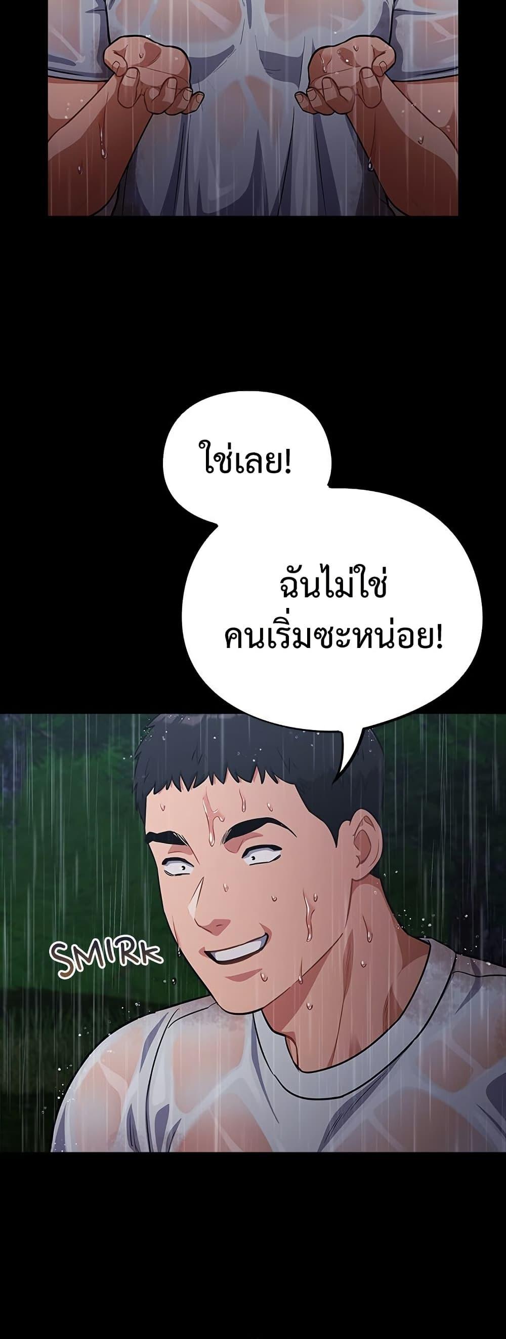 Doujin-Lc- อ่าน โดจิน มังฮวา เกาหลี ญี่ปุ่น จีน แปลไทย Idiot Virus ตอนที่ 1 2 3 4 5 6 7 8 9 10 11 12 13 14 ฟรี ไม่มีโฆษณา อ่าน โดจิน Manhwa เกาหลี ญี่ปุ่น จีน เรามีครบ คัดมาให้เน้นๆ โดจิน 18+ รับประกันความฟินโดย  Doujin Lc