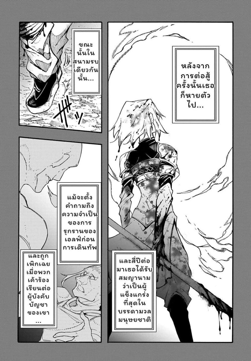 Manga-lc-com อ่านมังงะ อ่านการ์ตูน ออนไลน์ ฟรี Meccha Shoukan Sareta Ken ตอนที่ 1 2 3 4 5 6 7 8 9 10 11 12 13 14 ฟรี ไม่มีโฆษณา Manga-lc - อ่าน มังงะ อ่าน การ์ตูน ออนไลน์ อ่านมังงะ ฟรี