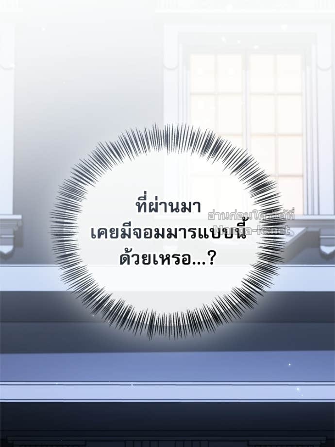 Doujin-Lc- อ่าน โดจิน มังฮวา เกาหลี ญี่ปุ่น จีน แปลไทย หยุดนะจอมมาร ฮีโร่ล้อมไว้หมดแล้ว ตอนที่ 1 2 3 4 5 6 7 8 9 10 11 12 13 14 ฟรี ไม่มีโฆษณา อ่าน โดจิน Manhwa เกาหลี ญี่ปุ่น จีน เรามีครบ คัดมาให้เน้นๆ โดจิน 18+ รับประกันความฟินโดย Doujin Lc