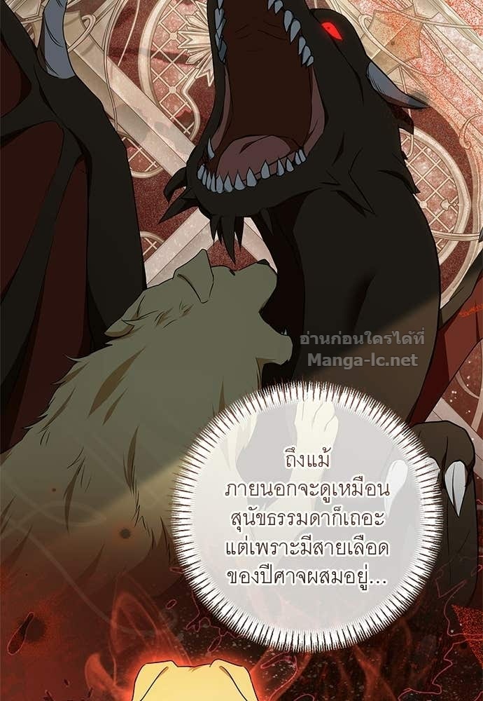 Doujin-Lc- อ่าน โดจิน มังฮวา เกาหลี ญี่ปุ่น จีน แปลไทย อยากได้ ก็เอาไป ตอนที่ 1 2 3 4 5 6 7 8 9 10 11 12 13 14 ฟรี ไม่มีโฆษณา อ่าน โดจิน Manhwa เกาหลี ญี่ปุ่น จีน เรามีครบ คัดมาให้เน้นๆ โดจิน 18+ รับประกันความฟินโดย Doujin Lc