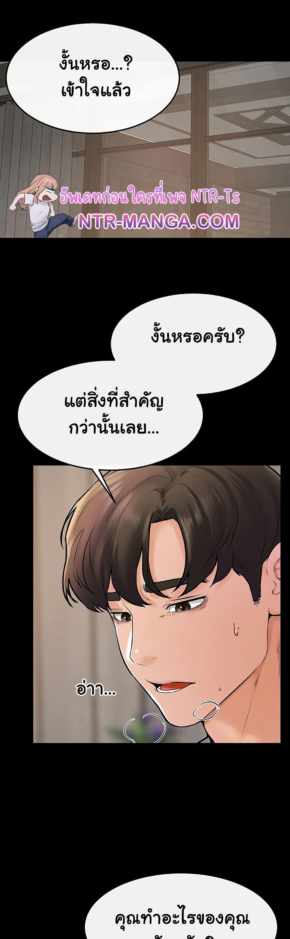 Doujin-Lc- อ่าน โดจิน มังฮวา เกาหลี ญี่ปุ่น จีน แปลไทย My New Family Treats me Well ตอนที่ 1 2 3 4 5 6 7 8 9 10 11 12 13 14 ฟรี ไม่มีโฆษณา อ่าน โดจิน Manhwa เกาหลี ญี่ปุ่น จีน เรามีครบ คัดมาให้เน้นๆ โดจิน 18+ รับประกันความฟินโดย  Doujin Lc