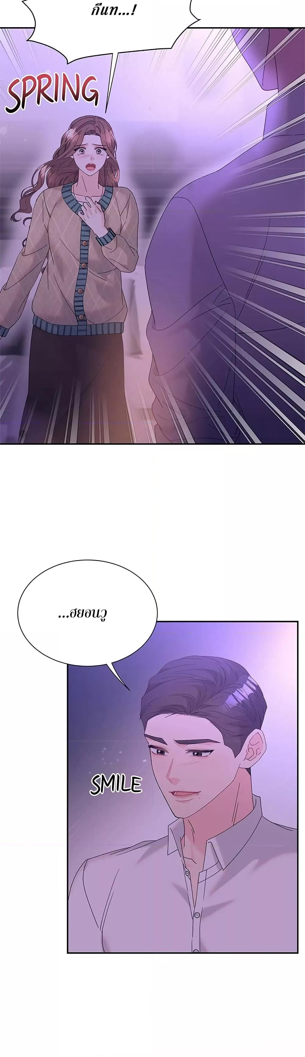 Doujin-Lc- อ่าน โดจิน มังฮวา เกาหลี ญี่ปุ่น จีน แปลไทย Fake Wife ตอนที่ 1 2 3 4 5 6 7 8 9 10 11 12 13 14 ฟรี ไม่มีโฆษณา อ่าน โดจิน Manhwa เกาหลี ญี่ปุ่น จีน เรามีครบ คัดมาให้เน้นๆ โดจิน 18+ รับประกันความฟินโดย  Doujin Lc