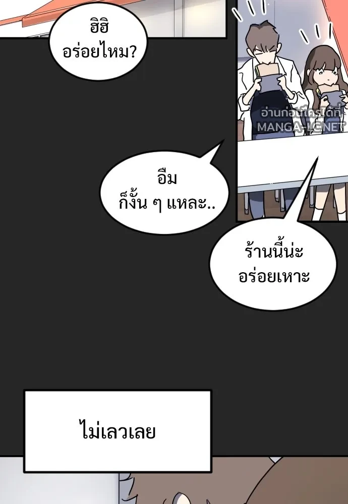 Manga-lc-com อ่านมังงะ อ่านการ์ตูน ออนไลน์ ฟรี วันดีคืนดี โซลก็ ตอนที่ 1 2 3 4 5 6 7 8 9 10 11 12 13 14 ฟรี ไม่มีโฆษณา Manga-lc - อ่าน มังงะ อ่าน การ์ตูน ออนไลน์ อ่านมังงะ ฟรี