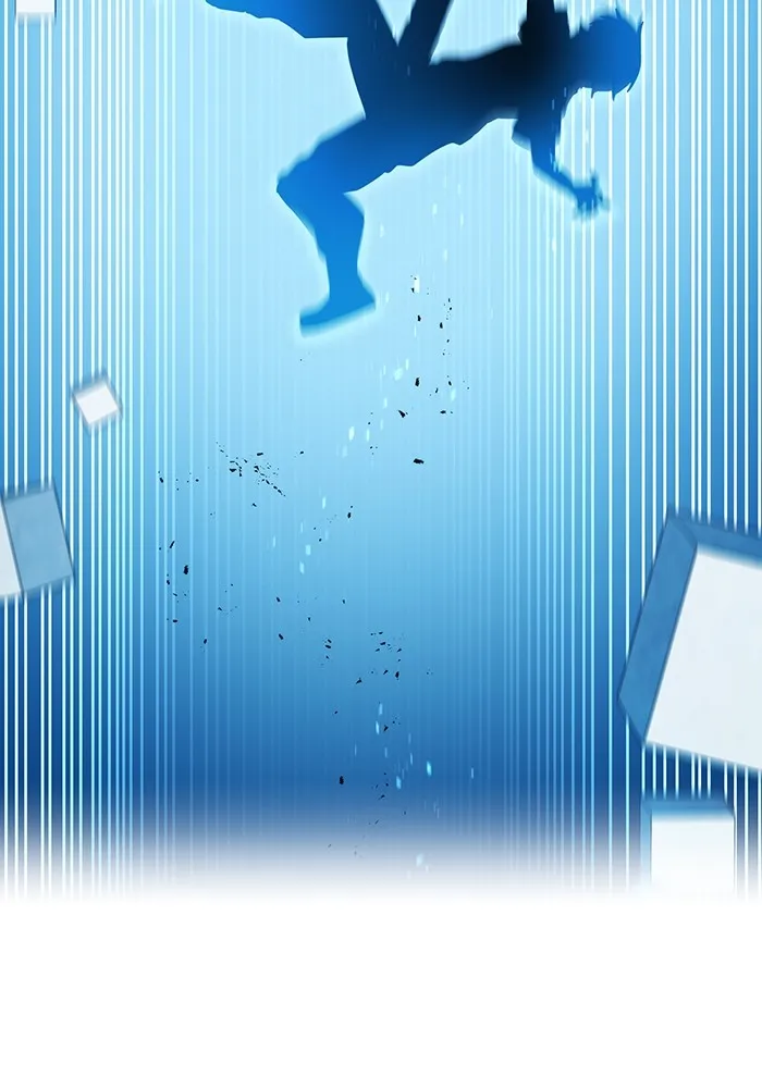 ฮันเตอร์สกิลโกง ตอนที่ 6 เยี่ยมเยือน รูปที่ 14