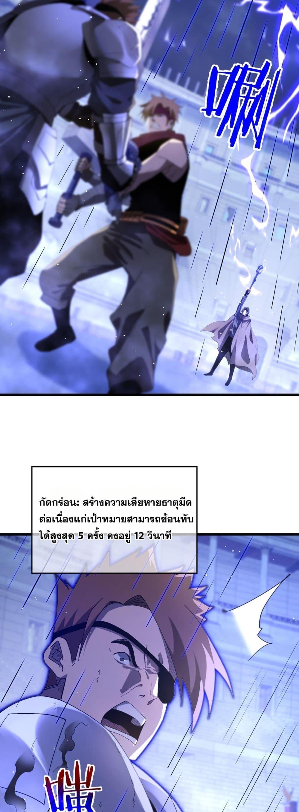 Manga-lc-com อ่านมังงะ อ่านการ์ตูน ออนไลน์ ฟรี MyPassiveSkil ตอนที่ 1 2 3 4 5 6 7 8 9 10 11 12 13 14 ฟรี ไม่มีโฆษณา Manga-lc - อ่าน มังงะ อ่าน การ์ตูน ออนไลน์ อ่านมังงะ ฟรี