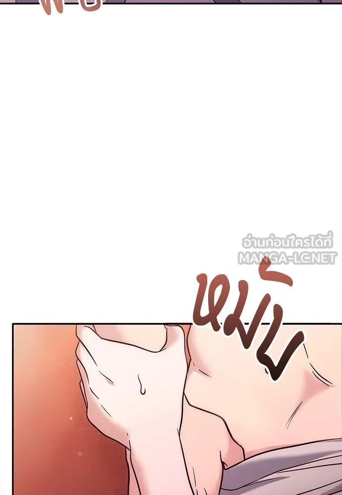 ข้าเนี่ยนะเป็นพระสนม ตอนที่ 74 ลมจับเลยใช่มั้ย รูปที่ 63