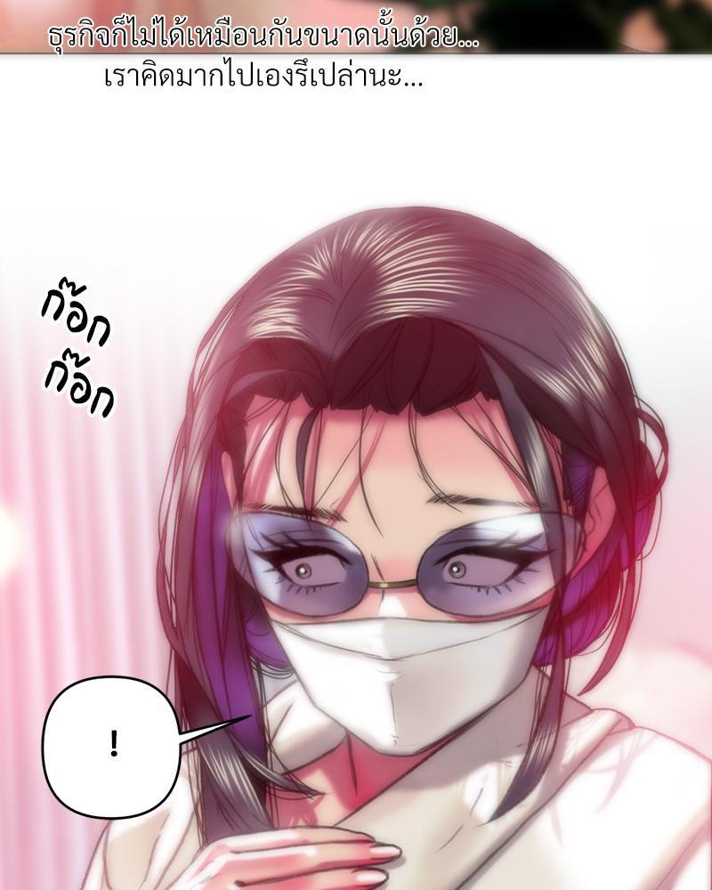 Doujin-Lc- อ่าน โดจิน มังฮวา เกาหลี ญี่ปุ่น จีน แปลไทย เมืองกระหายรัก ตอนที่ 1 2 3 4 5 6 7 8 9 10 11 12 13 14 ฟรี ไม่มีโฆษณา อ่าน โดจิน Manhwa เกาหลี ญี่ปุ่น จีน เรามีครบ คัดมาให้เน้นๆ โดจิน 18+ รับประกันความฟินโดย  Doujin Lc