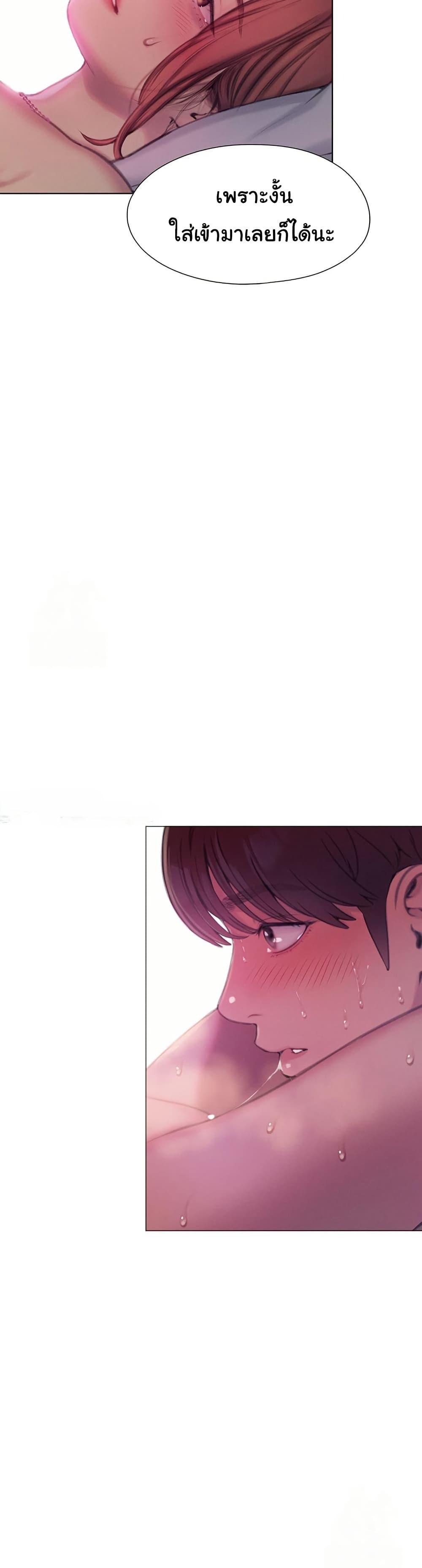 Doujin-Lc- อ่าน โดจิน มังฮวา เกาหลี ญี่ปุ่น จีน แปลไทย Love Limit Exceeded ตอนที่ 1 2 3 4 5 6 7 8 9 10 11 12 13 14 ฟรี ไม่มีโฆษณา อ่าน โดจิน Manhwa เกาหลี ญี่ปุ่น จีน เรามีครบ คัดมาให้เน้นๆ โดจิน 18+ รับประกันความฟินโดย  Doujin Lc