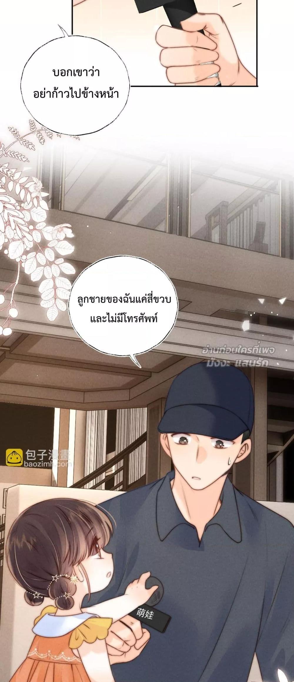 Manga-lc-com อ่านมังงะ อ่านการ์ตูน ออนไลน์ ฟรี 3YearOldFort ตอนที่ 1 2 3 4 5 6 7 8 9 10 11 12 13 14 ฟรี ไม่มีโฆษณา Manga-lc - อ่าน มังงะ อ่าน การ์ตูน ออนไลน์ อ่านมังงะ ฟรี