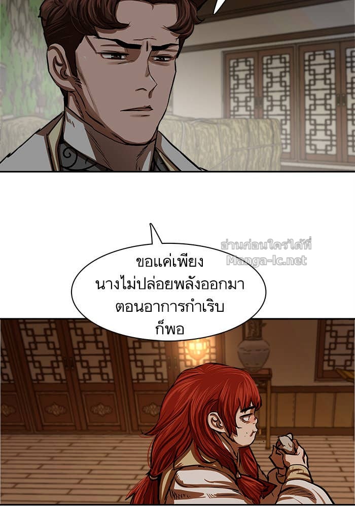 Doujin-Lc- อ่าน โดจิน มังฮวา เกาหลี ญี่ปุ่น จีน แปลไทย องครักษ์แห่งอัครสกุลจาง ตอนที่ 1 2 3 4 5 6 7 8 9 10 11 12 13 14 ฟรี ไม่มีโฆษณา อ่าน โดจิน Manhwa เกาหลี ญี่ปุ่น จีน เรามีครบ คัดมาให้เน้นๆ โดจิน 18+ รับประกันความฟินโดย Doujin Lc