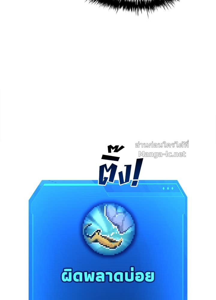 Doujin-Lc- อ่าน โดจิน มังฮวา เกาหลี ญี่ปุ่น จีน แปลไทย ผู้พิชิตเกมป้องกันฐาน ตอนที่ 1 2 3 4 5 6 7 8 9 10 11 12 13 14 ฟรี ไม่มีโฆษณา อ่าน โดจิน Manhwa เกาหลี ญี่ปุ่น จีน เรามีครบ คัดมาให้เน้นๆ โดจิน 18+ รับประกันความฟินโดย Doujin Lc