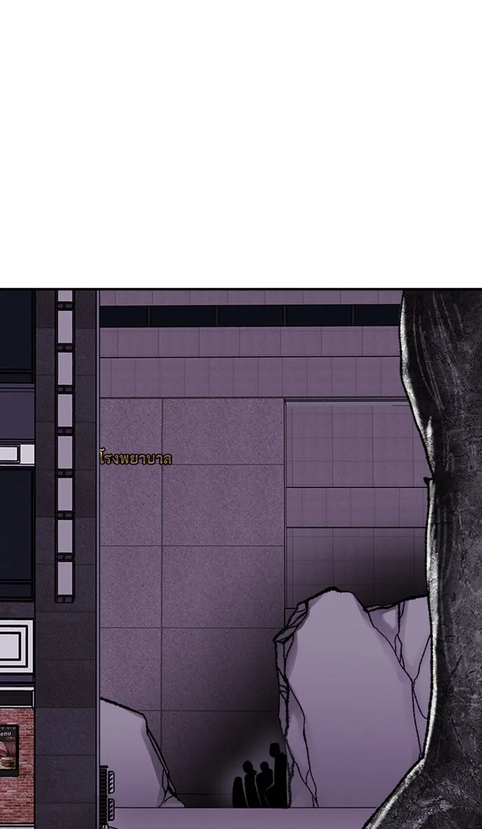 ยอดคนเลเวลทะลุ ตอนที่ 65 ศึกล้อมโซล (1) รูปที่ 91