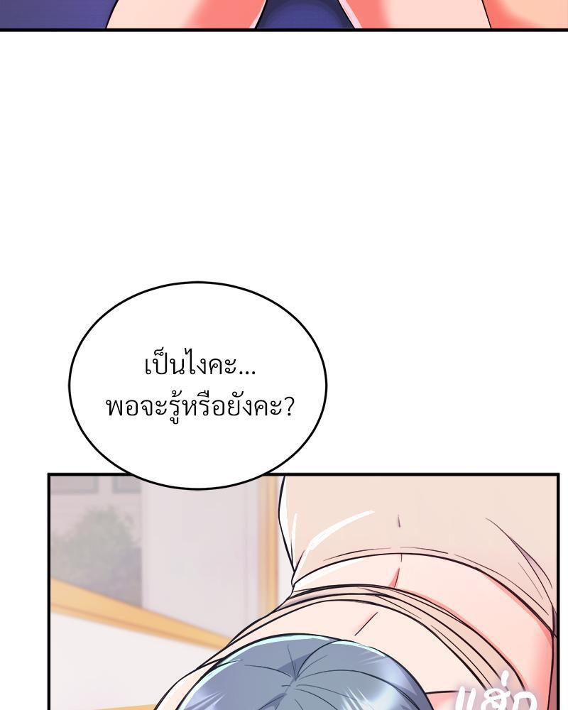 Doujin-Lc- อ่าน โดจิน มังฮวา เกาหลี ญี่ปุ่น จีน แปลไทย My Pillow Business Begins ตอนที่ 1 2 3 4 5 6 7 8 9 10 11 12 13 14 ฟรี ไม่มีโฆษณา อ่าน โดจิน Manhwa เกาหลี ญี่ปุ่น จีน เรามีครบ คัดมาให้เน้นๆ โดจิน 18+ รับประกันความฟินโดย  Doujin Lc
