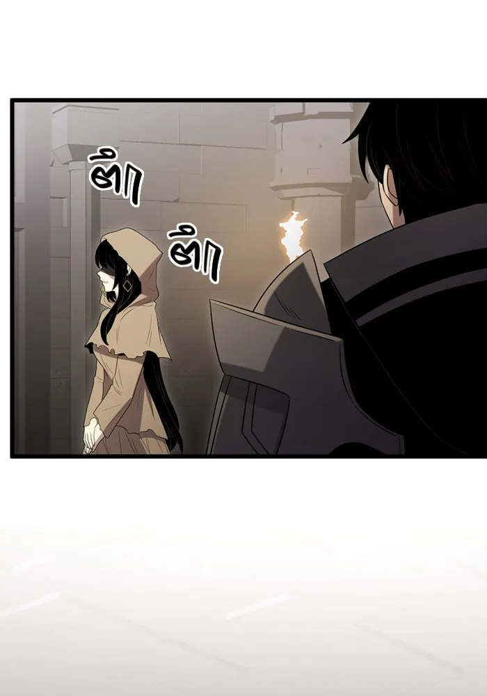 พลิกชะตาคว้าไอเทมระดับเทพ ตอนที่ 6 ปุจฉาวิสัชนาของนางฟ้าและปีศาจ รูปที่ 82