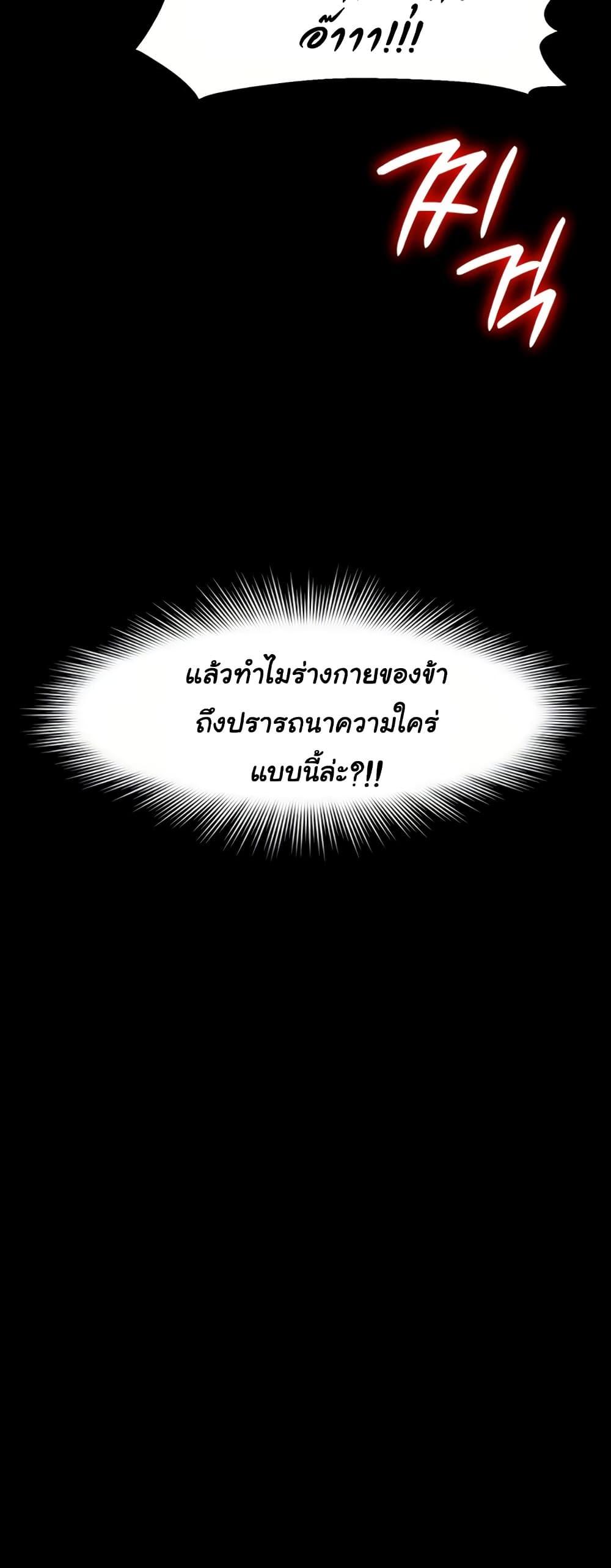 Doujin-Lc- อ่าน โดจิน มังฮวา เกาหลี ญี่ปุ่น จีน แปลไทย Ero The Princess ตอนที่ 1 2 3 4 5 6 7 8 9 10 11 12 13 14 ฟรี ไม่มีโฆษณา อ่าน โดจิน Manhwa เกาหลี ญี่ปุ่น จีน เรามีครบ คัดมาให้เน้นๆ โดจิน 18+ รับประกันความฟินโดย  Doujin Lc