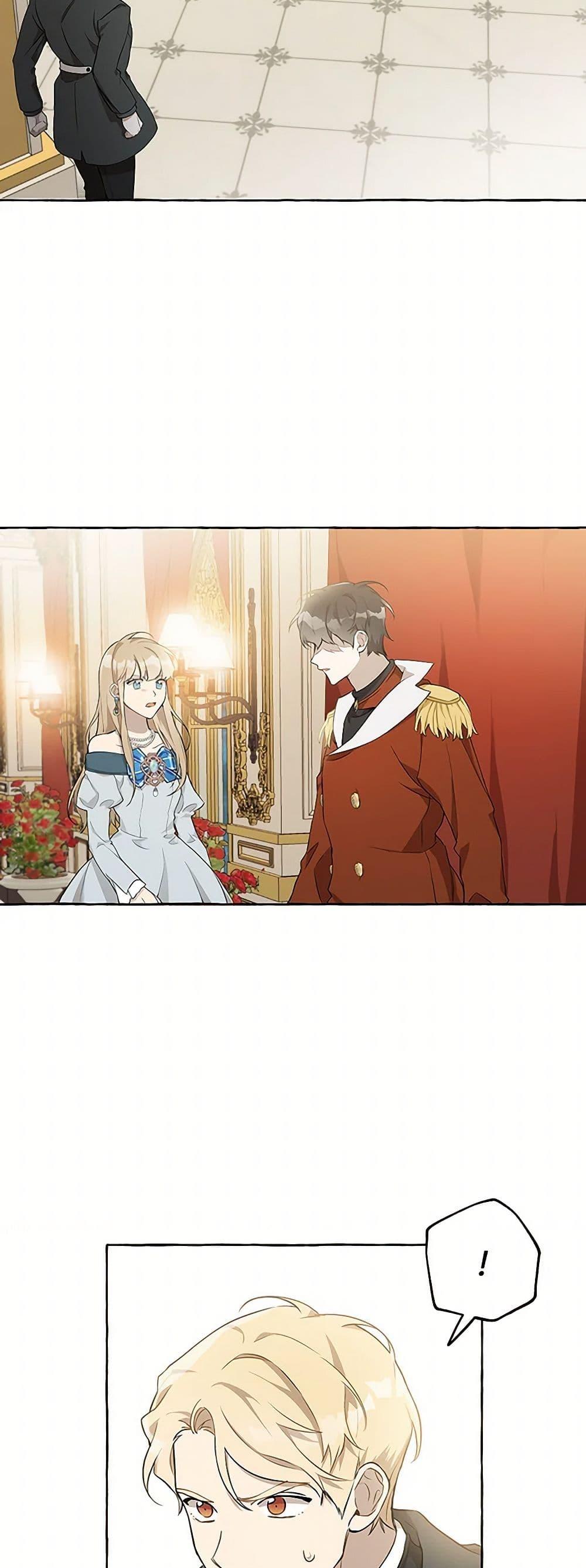 Manga-lc-com อ่านมังงะ อ่านการ์ตูน ออนไลน์ ฟรี It Was All a Mistake ตอนที่ 1 2 3 4 5 6 7 8 9 10 11 12 13 14 ฟรี ไม่มีโฆษณา Manga-lc - อ่าน มังงะ อ่าน การ์ตูน ออนไลน์ อ่านมังงะ ฟรี