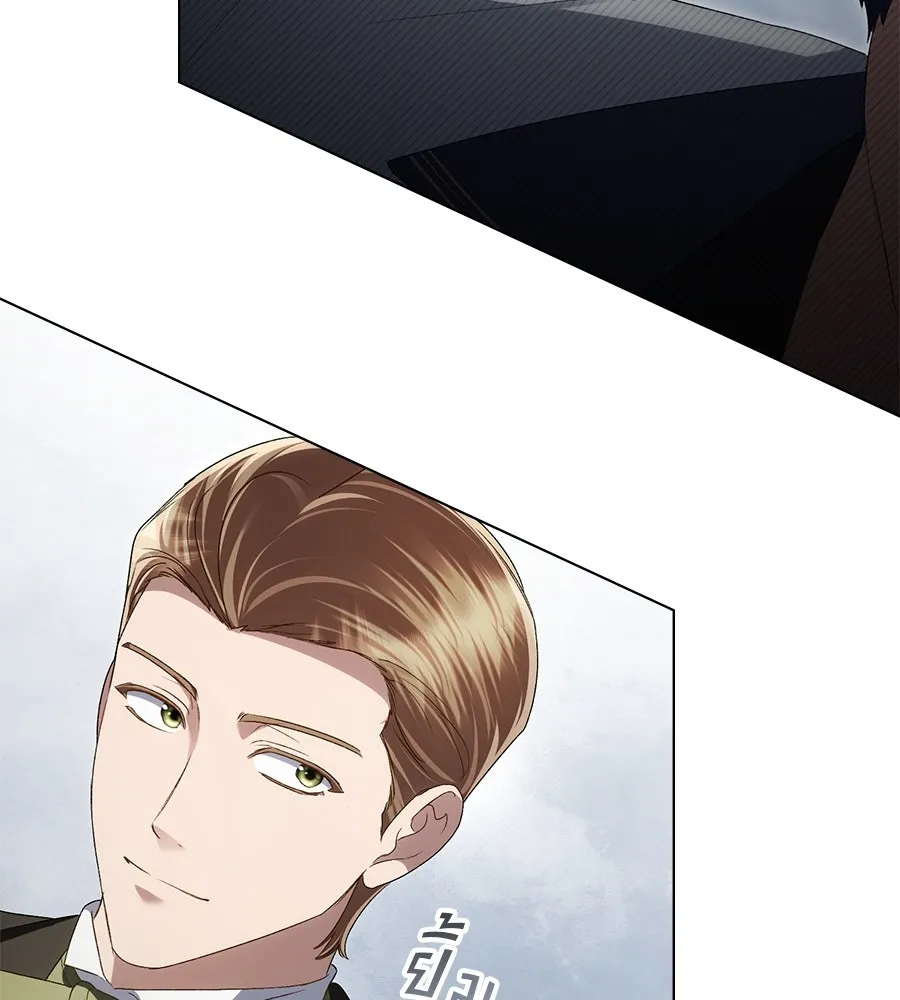 เล่ห์รักชนชั้นสูง ตอนที่ 61 รูปที่ 22