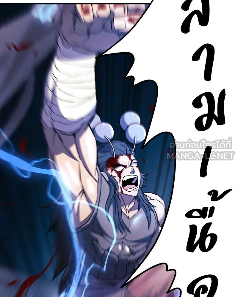 สัปดาห์นี้งดอัปตอนใหม่ ตอนที่ 56 รูปที่ 36