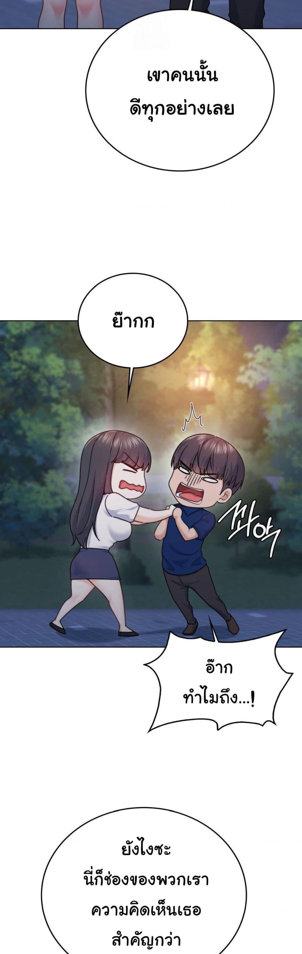 Doujin-Lc- อ่าน โดจิน มังฮวา เกาหลี ญี่ปุ่น จีน แปลไทย No Uploads Today ตอนที่ 1 2 3 4 5 6 7 8 9 10 11 12 13 14 ฟรี ไม่มีโฆษณา อ่าน โดจิน Manhwa เกาหลี ญี่ปุ่น จีน เรามีครบ คัดมาให้เน้นๆ โดจิน 18+ รับประกันความฟินโดย  Doujin Lc