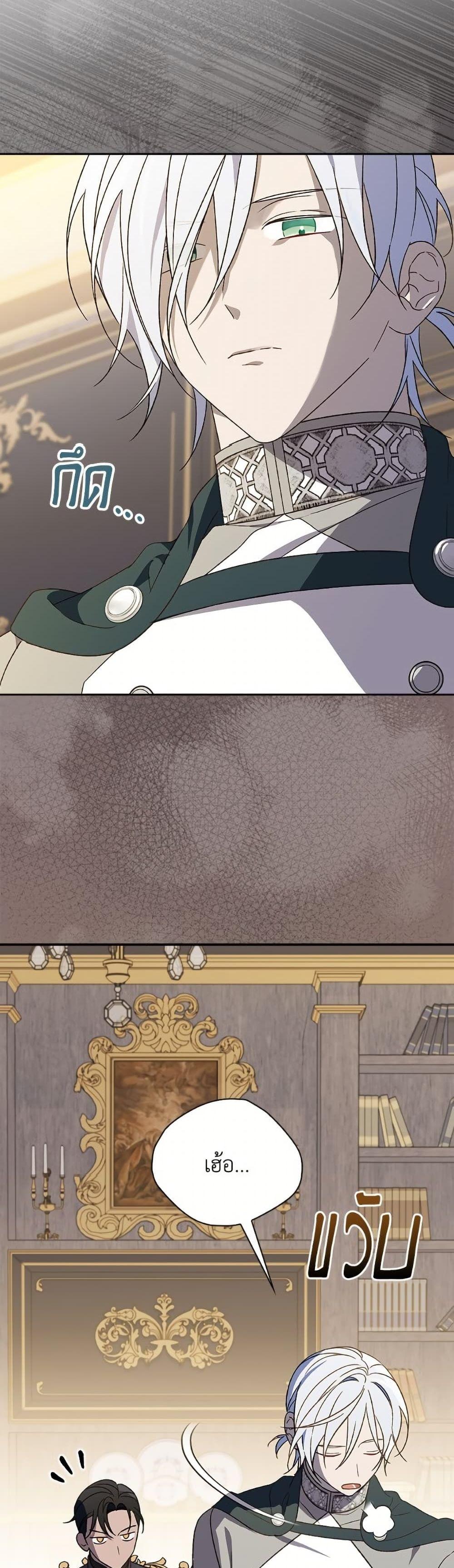 Doujin-Lc- อ่าน โดจิน มังฮวา เกาหลี ญี่ปุ่น จีน แปลไทย I Was Just Having ตอนที่ 1 2 3 4 5 6 7 8 9 10 11 12 13 14 ฟรี ไม่มีโฆษณา อ่าน โดจิน Manhwa เกาหลี ญี่ปุ่น จีน เรามีครบ คัดมาให้เน้นๆ โดจิน 18+ รับประกันความฟินโดย  Doujin Lc