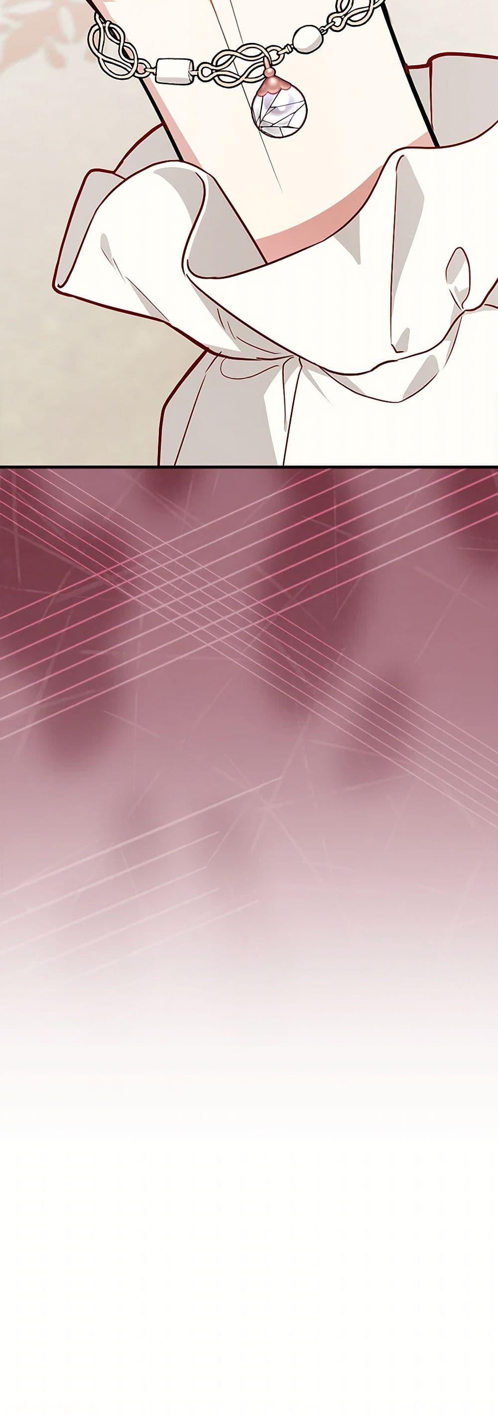 Manga-lc-com อ่านมังงะ อ่านการ์ตูน ออนไลน์ ฟรี I’ll Become the Mother of the Hero ตอนที่ 1 2 3 4 5 6 7 8 9 10 11 12 13 14 ฟรี ไม่มีโฆษณา Manga-lc - อ่าน มังงะ อ่าน การ์ตูน ออนไลน์ อ่านมังงะ ฟรี