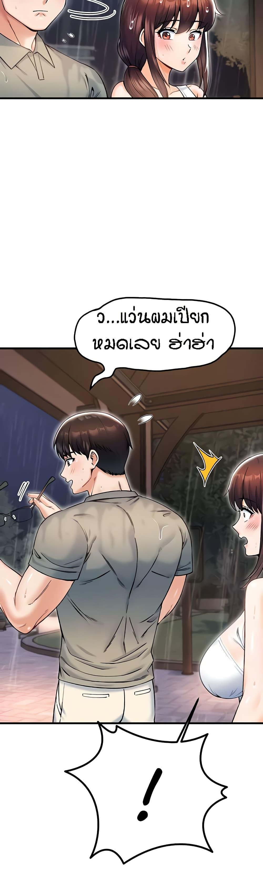Doujin-Lc- อ่าน โดจิน มังฮวา เกาหลี ญี่ปุ่น จีน แปลไทย Kangcheol’s Bosses ตอนที่ 1 2 3 4 5 6 7 8 9 10 11 12 13 14 ฟรี ไม่มีโฆษณา อ่าน โดจิน Manhwa เกาหลี ญี่ปุ่น จีน เรามีครบ คัดมาให้เน้นๆ โดจิน 18+ รับประกันความฟินโดย  Doujin Lc