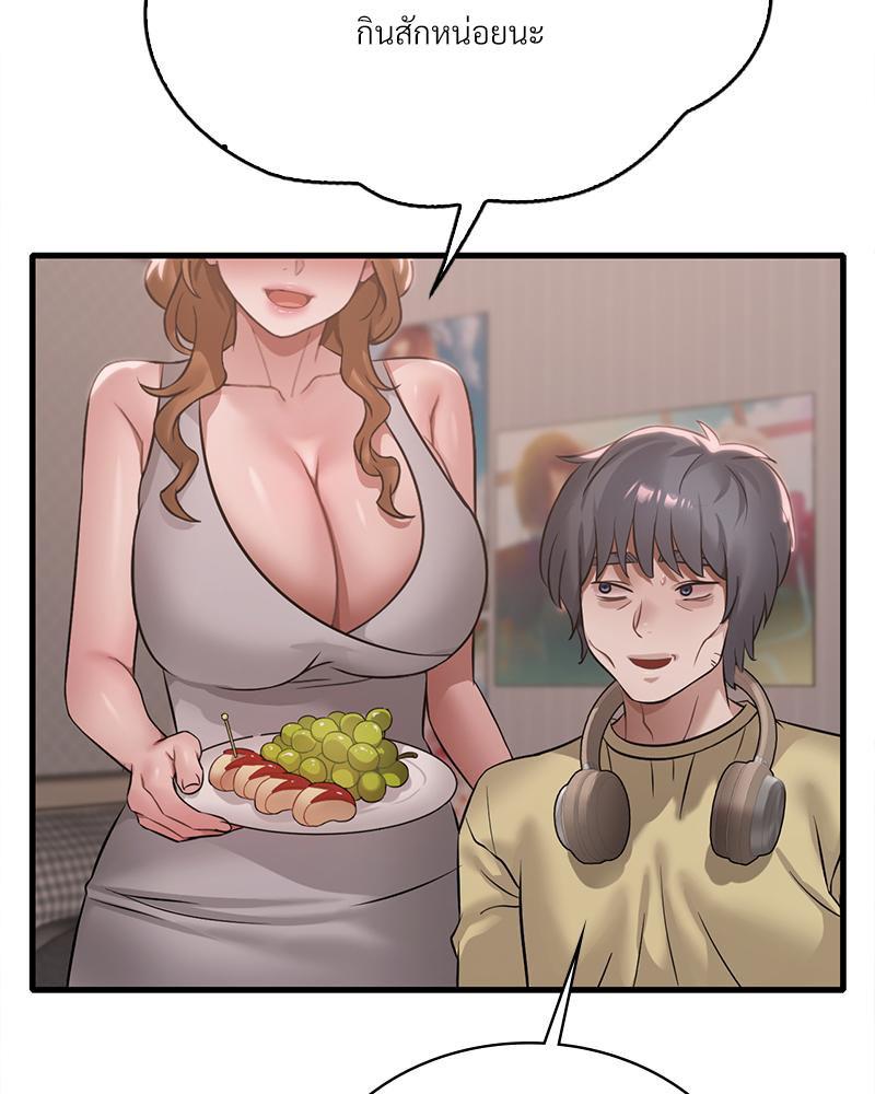 Doujin-Lc- อ่าน โดจิน มังฮวา เกาหลี ญี่ปุ่น จีน แปลไทย Drunk on You ตอนที่ 1 2 3 4 5 6 7 8 9 10 11 12 13 14 ฟรี ไม่มีโฆษณา อ่าน โดจิน Manhwa เกาหลี ญี่ปุ่น จีน เรามีครบ คัดมาให้เน้นๆ โดจิน 18+ รับประกันความฟินโดย  Doujin Lc