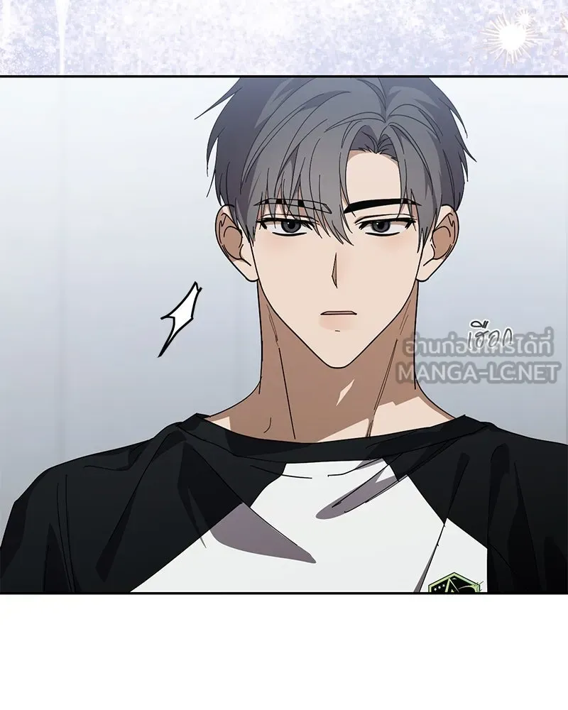 ย้อนเวลามาเป็นมักเน่ ตอนที่ 45 รูปที่ 102