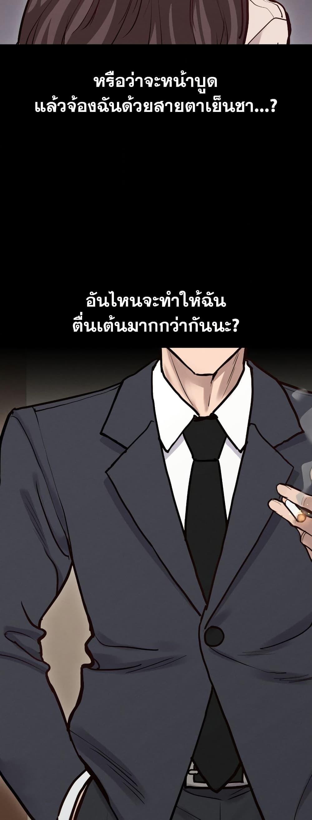 Doujin-Lc- อ่าน โดจิน มังฮวา เกาหลี ญี่ปุ่น จีน แปลไทย Daddy’s Girl ตอนที่ 1 2 3 4 5 6 7 8 9 10 11 12 13 14 ฟรี ไม่มีโฆษณา อ่าน โดจิน Manhwa เกาหลี ญี่ปุ่น จีน เรามีครบ คัดมาให้เน้นๆ โดจิน 18+ รับประกันความฟินโดย  Doujin Lc