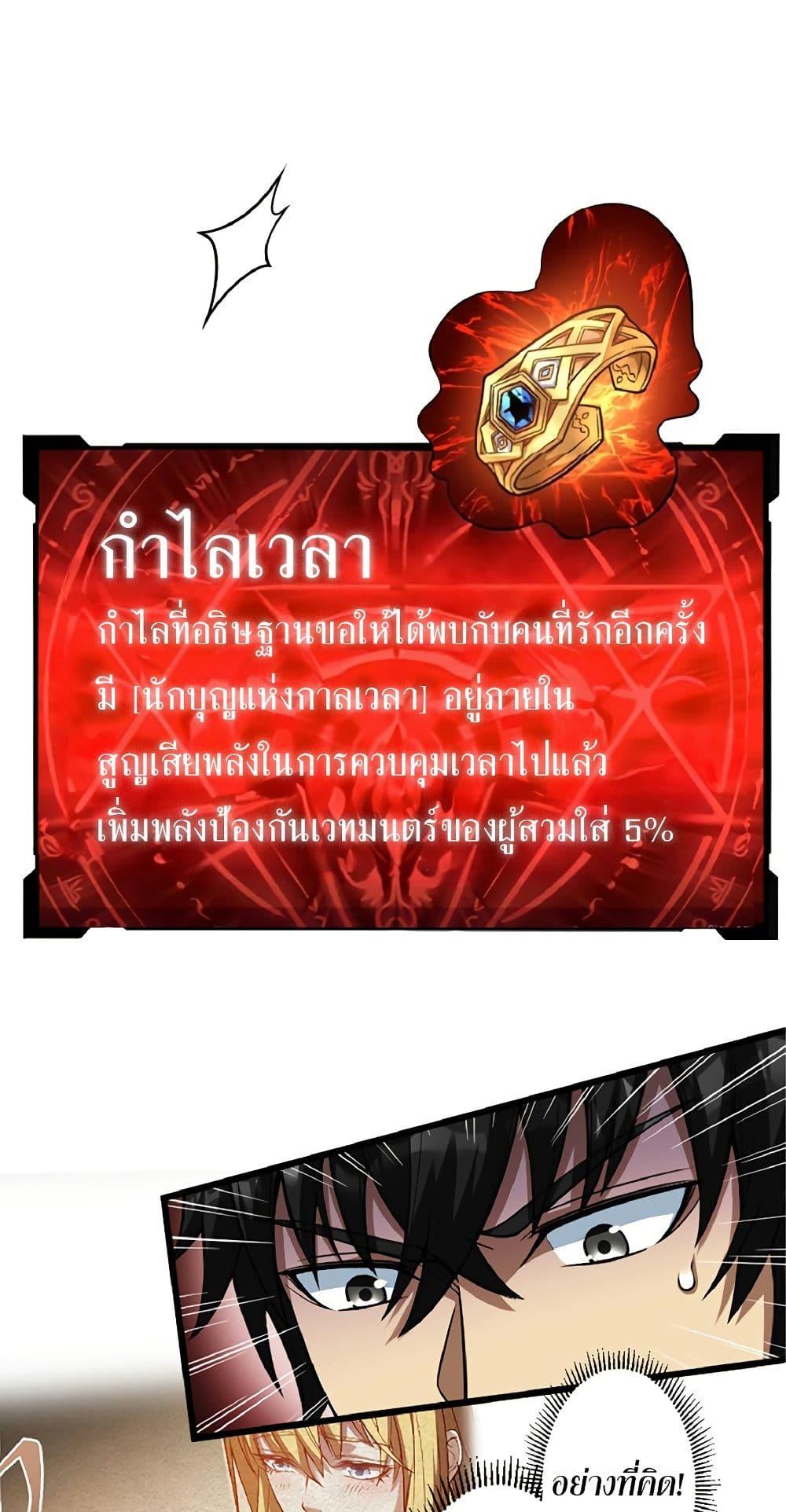 Manga-lc-com อ่านมังงะ อ่านการ์ตูน ออนไลน์ ฟรี Kiraware no Yarinaoshi ~ Yuusha ni Uragirare, Ryou Omoidatta Seijo to Inochi o Ubawareta Ore, Kako ni Modotte Subete o… ตอนที่ 1 2 3 4 5 6 7 8 9 10 11 12 13 14 ฟรี ไม่มีโฆษณา Manga-lc - อ่าน มังงะ อ่าน การ์ตูน ออนไลน์ อ่านมังงะ ฟรี