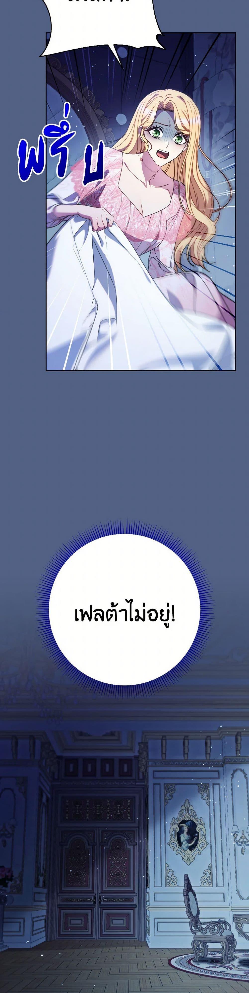 Manga-lc-com อ่านมังงะ อ่านการ์ตูน ออนไลน์ ฟรี I Raised My Younger Sister Beautifully ตอนที่ 1 2 3 4 5 6 7 8 9 10 11 12 13 14 ฟรี ไม่มีโฆษณา Manga-lc - อ่าน มังงะ อ่าน การ์ตูน ออนไลน์ อ่านมังงะ ฟรี