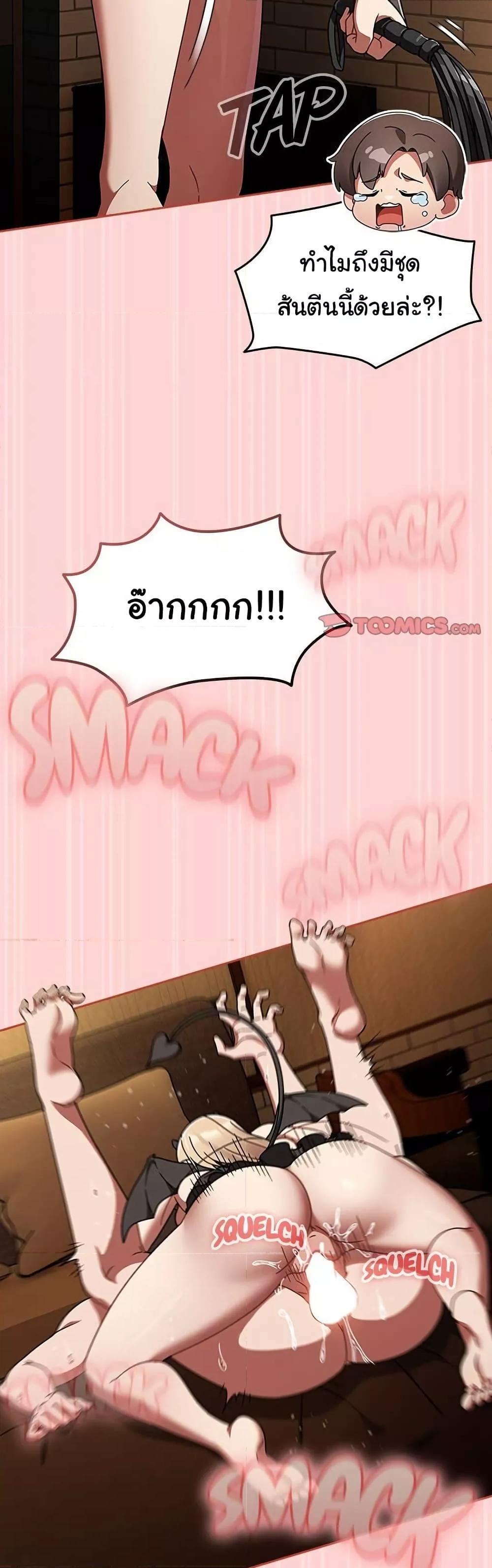 Doujin-Lc- อ่าน โดจิน มังฮวา เกาหลี ญี่ปุ่น จีน แปลไทย Ground and Pound ตอนที่ 1 2 3 4 5 6 7 8 9 10 11 12 13 14 ฟรี ไม่มีโฆษณา อ่าน โดจิน Manhwa เกาหลี ญี่ปุ่น จีน เรามีครบ คัดมาให้เน้นๆ โดจิน 18+ รับประกันความฟินโดย  Doujin Lc