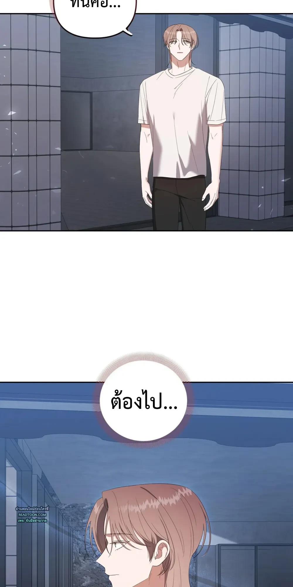 Manga-lc-com อ่านมังงะ อ่านการ์ตูน ออนไลน์ ฟรี Surviving the Ruined World ตอนที่ 1 2 3 4 5 6 7 8 9 10 11 12 13 14 ฟรี ไม่มีโฆษณา Manga-lc - อ่าน มังงะ อ่าน การ์ตูน ออนไลน์ อ่านมังงะ ฟรี