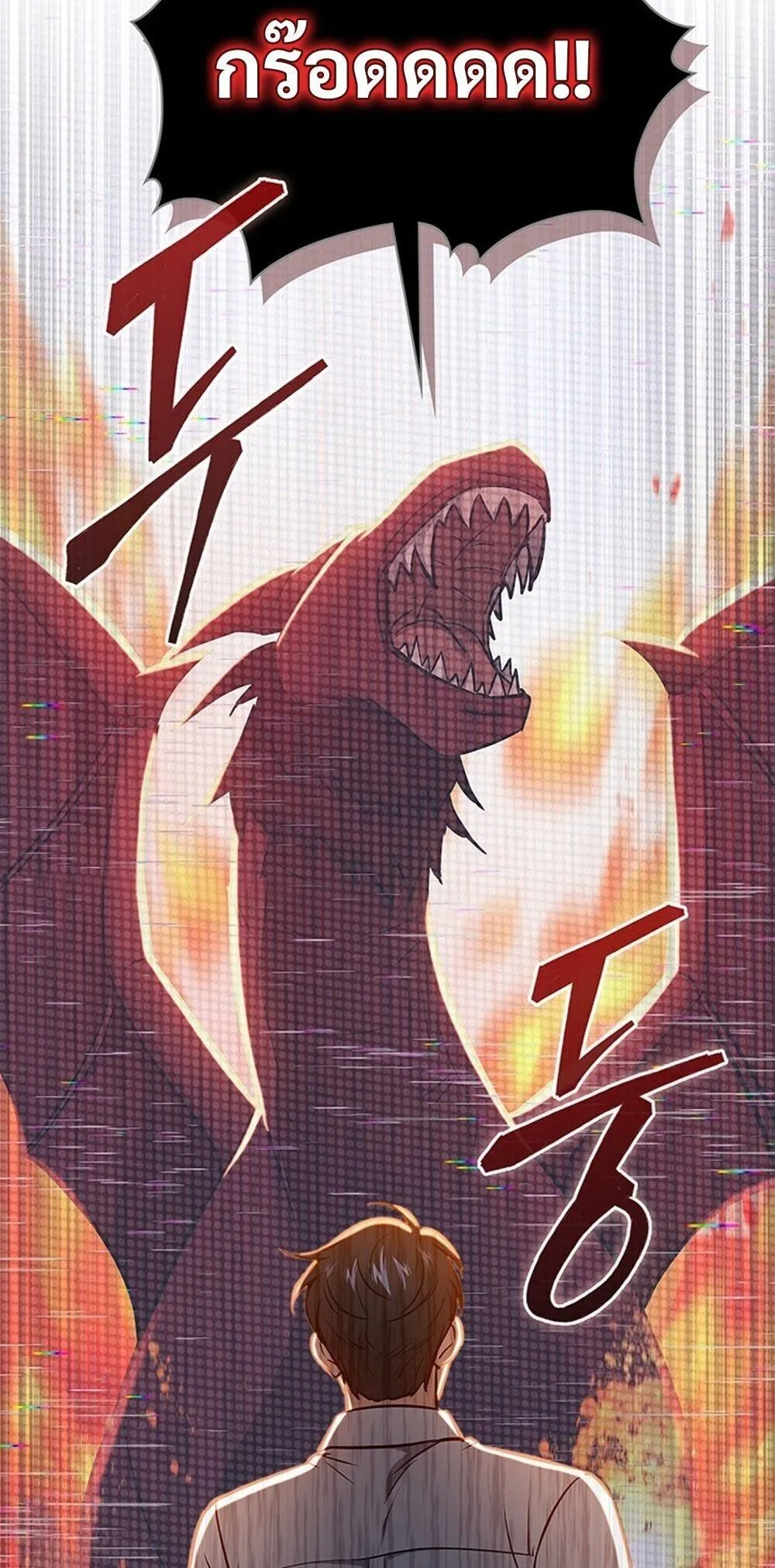 How to Survive Restructuring ว_ธ_เอาต_วรอดจากการปร_บโครงสร_าง ตอนที่ ตอนที่ 57 รูปที่ 12