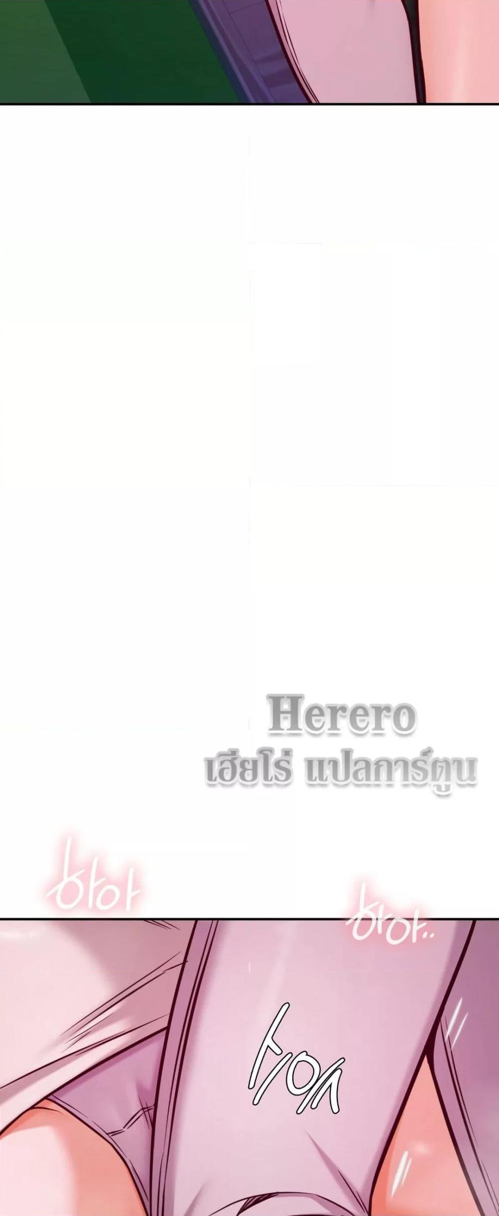 Doujin-Lc- อ่าน โดจิน มังฮวา เกาหลี ญี่ปุ่น จีน แปลไทย The Massage Club ตอนที่ 1 2 3 4 5 6 7 8 9 10 11 12 13 14 ฟรี ไม่มีโฆษณา อ่าน โดจิน Manhwa เกาหลี ญี่ปุ่น จีน เรามีครบ คัดมาให้เน้นๆ โดจิน 18+ รับประกันความฟินโดย  Doujin Lc