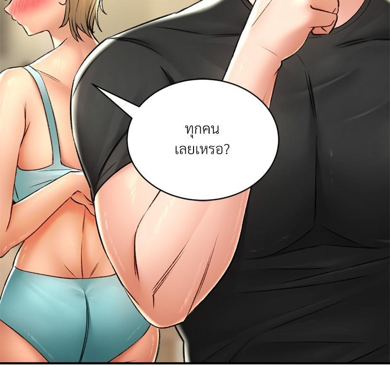 Doujin-Lc- อ่าน โดจิน มังฮวา เกาหลี ญี่ปุ่น จีน แปลไทย Herbal Love Story ตอนที่ 1 2 3 4 5 6 7 8 9 10 11 12 13 14 ฟรี ไม่มีโฆษณา อ่าน โดจิน Manhwa เกาหลี ญี่ปุ่น จีน เรามีครบ คัดมาให้เน้นๆ โดจิน 18+ รับประกันความฟินโดย  Doujin Lc