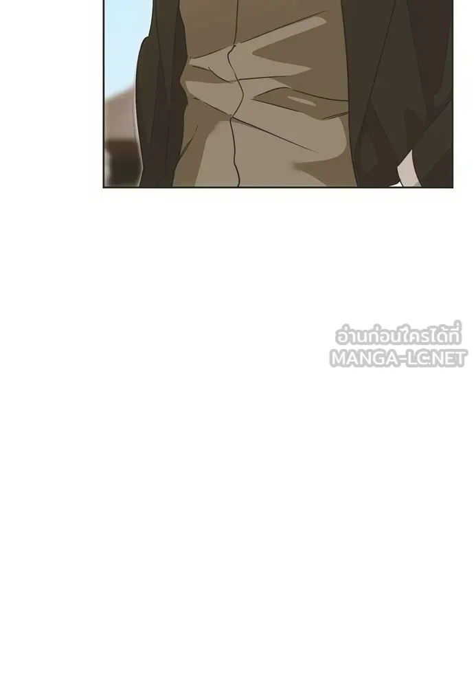 คมเขี้ยวชำระแค้น ตอนที่ 41 รูปที่ 84