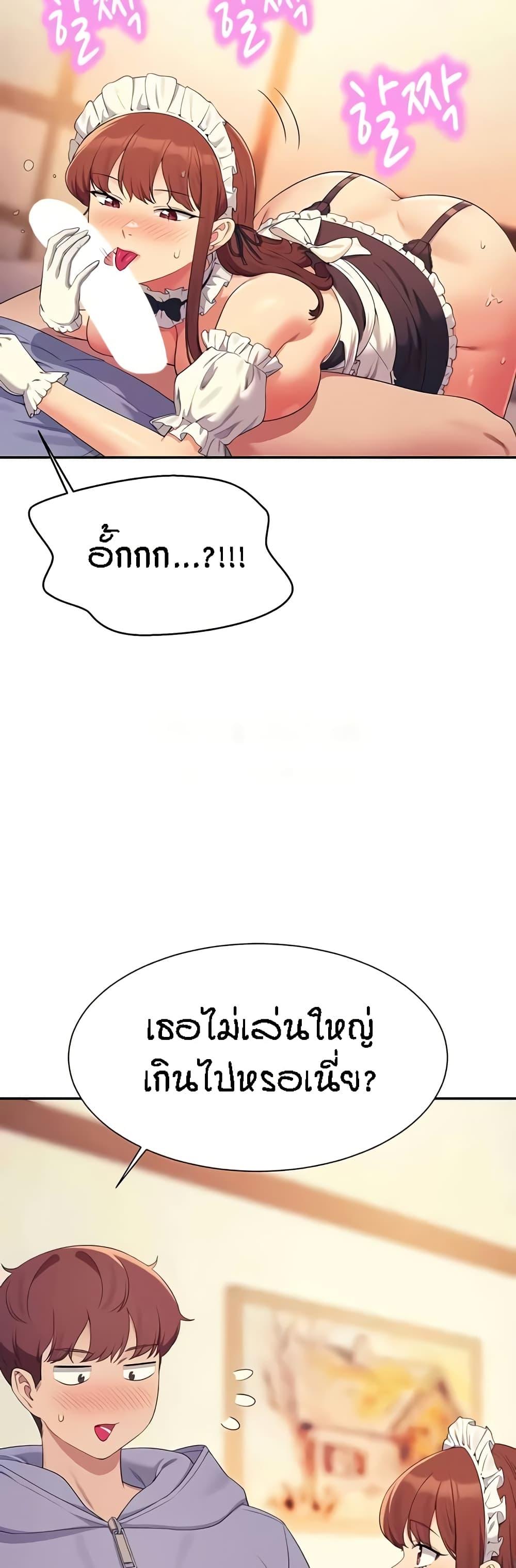 Doujin-Lc- อ่าน โดจิน มังฮวา เกาหลี ญี่ปุ่น จีน แปลไทย Is There No Goddess ตอนที่ 1 2 3 4 5 6 7 8 9 10 11 12 13 14 ฟรี ไม่มีโฆษณา อ่าน โดจิน Manhwa เกาหลี ญี่ปุ่น จีน เรามีครบ คัดมาให้เน้นๆ โดจิน 18+ รับประกันความฟินโดย  Doujin Lc