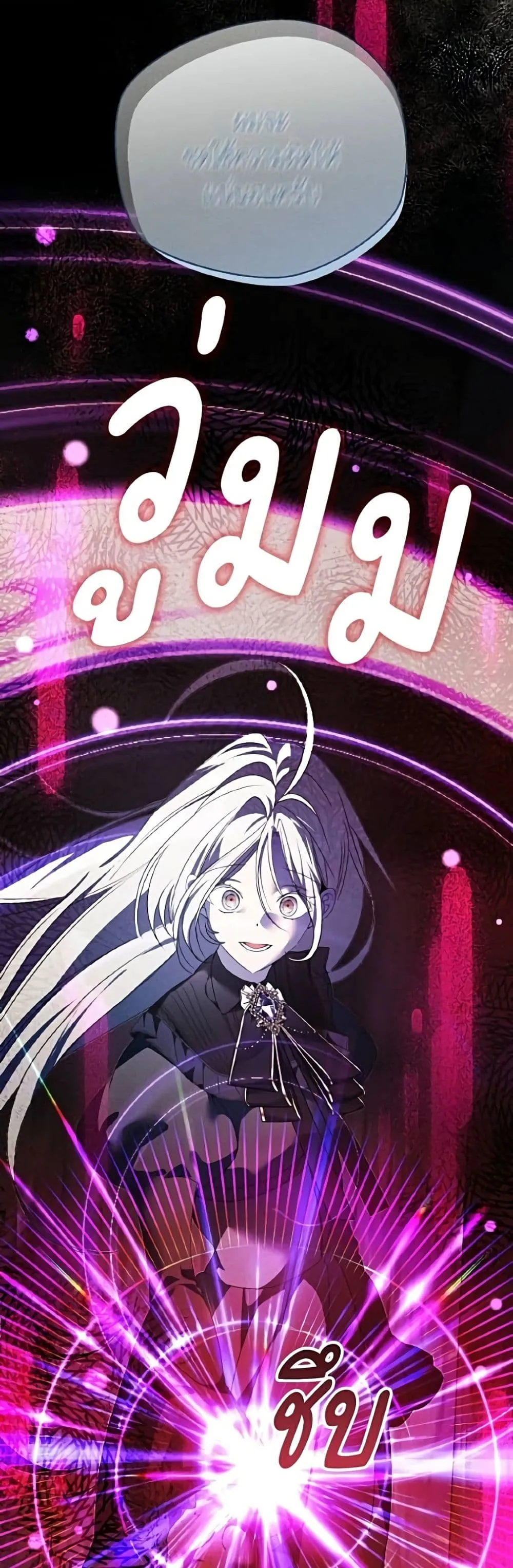 Manga-lc-com อ่านมังงะ อ่านการ์ตูน ออนไลน์ ฟรี I Will Protect My Tyrant Dad! – รักนะคะ ป๊ะป๋าทรราช ตอนที่ 1 2 3 4 5 6 7 8 9 10 11 12 13 14 ฟรี ไม่มีโฆษณา Manga-lc - อ่าน มังงะ อ่าน การ์ตูน ออนไลน์ อ่านมังงะ ฟรี