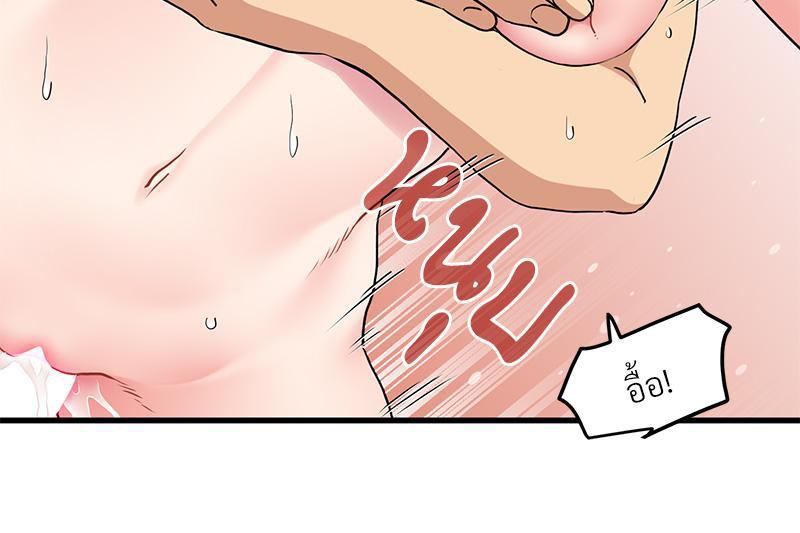 Doujin-Lc- อ่าน โดจิน มังฮวา เกาหลี ญี่ปุ่น จีน แปลไทย A Turning Point Raw ตอนที่ 1 2 3 4 5 6 7 8 9 10 11 12 13 14 ฟรี ไม่มีโฆษณา อ่าน โดจิน Manhwa เกาหลี ญี่ปุ่น จีน เรามีครบ คัดมาให้เน้นๆ โดจิน 18+ รับประกันความฟินโดย  Doujin Lc