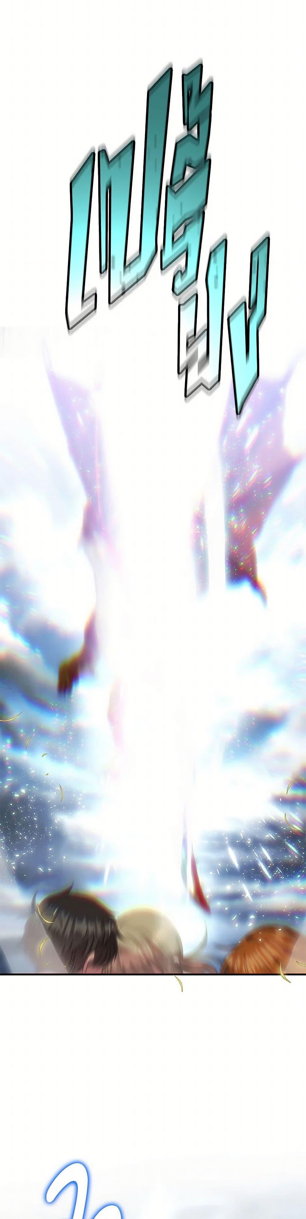 Manga-lc-com อ่านมังงะ อ่านการ์ตูน ออนไลน์ ฟรี Materialistic Princess ตอนที่ 1 2 3 4 5 6 7 8 9 10 11 12 13 14 ฟรี ไม่มีโฆษณา Manga-lc - อ่าน มังงะ อ่าน การ์ตูน ออนไลน์ อ่านมังงะ ฟรี