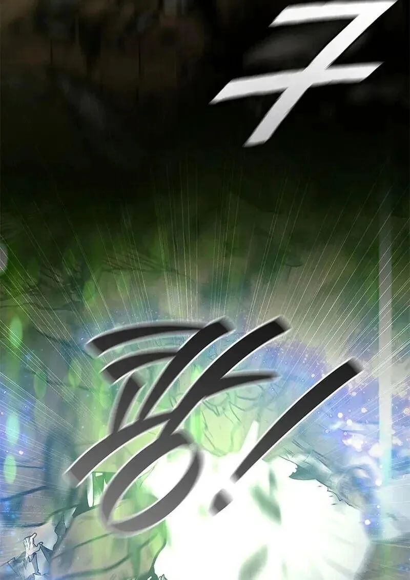 Dragon-Devouring Mage ย_อนเวลาจอมเวทย_กล_นม_งกร ตอนที่ ตอนที่ 118 รูปที่ 7