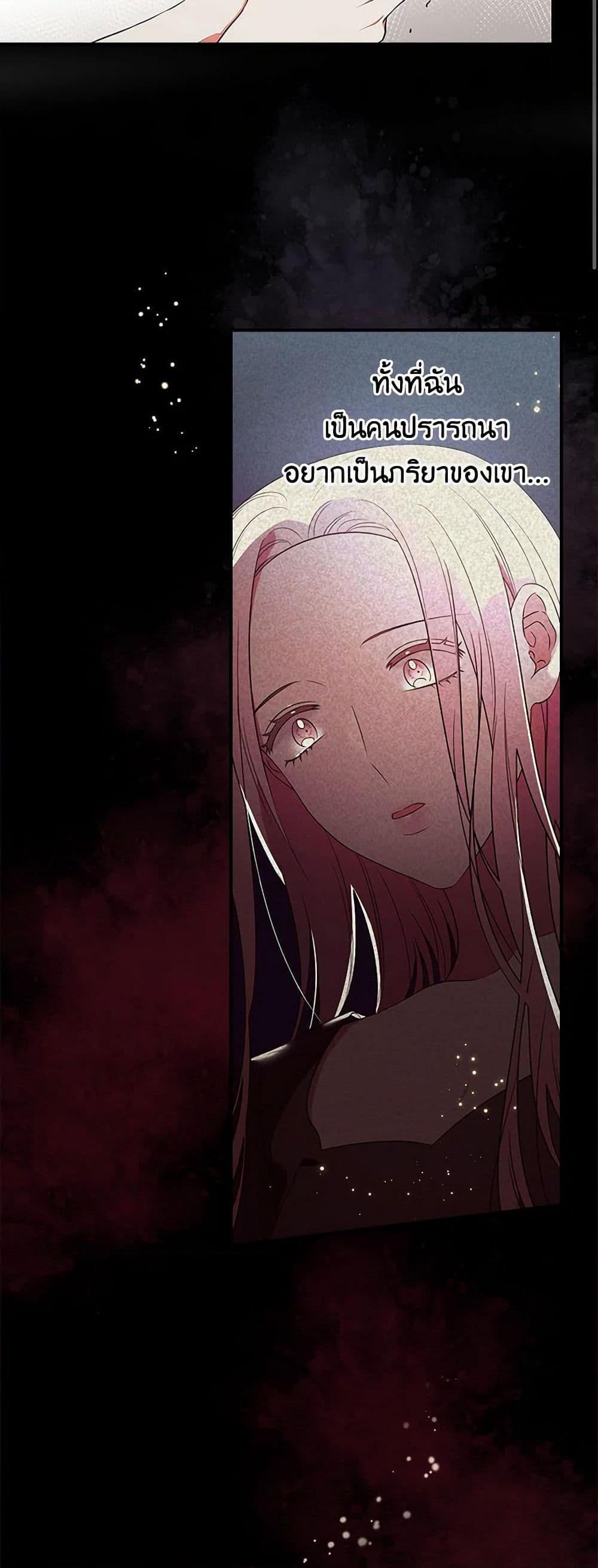 Manga-lc-com อ่านมังงะ อ่านการ์ตูน ออนไลน์ ฟรี Duchess in the Glass House ตอนที่ 1 2 3 4 5 6 7 8 9 10 11 12 13 14 ฟรี ไม่มีโฆษณา Manga-lc - อ่าน มังงะ อ่าน การ์ตูน ออนไลน์ อ่านมังงะ ฟรี