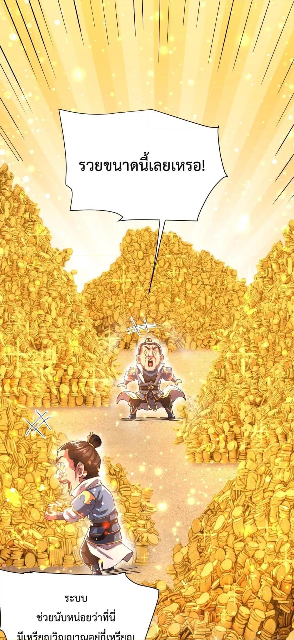 Manga-lc-com อ่านมังงะ อ่านการ์ตูน ออนไลน์ ฟรี ShockingTheEm ตอนที่ 1 2 3 4 5 6 7 8 9 10 11 12 13 14 ฟรี ไม่มีโฆษณา Manga-lc - อ่าน มังงะ อ่าน การ์ตูน ออนไลน์ อ่านมังงะ ฟรี